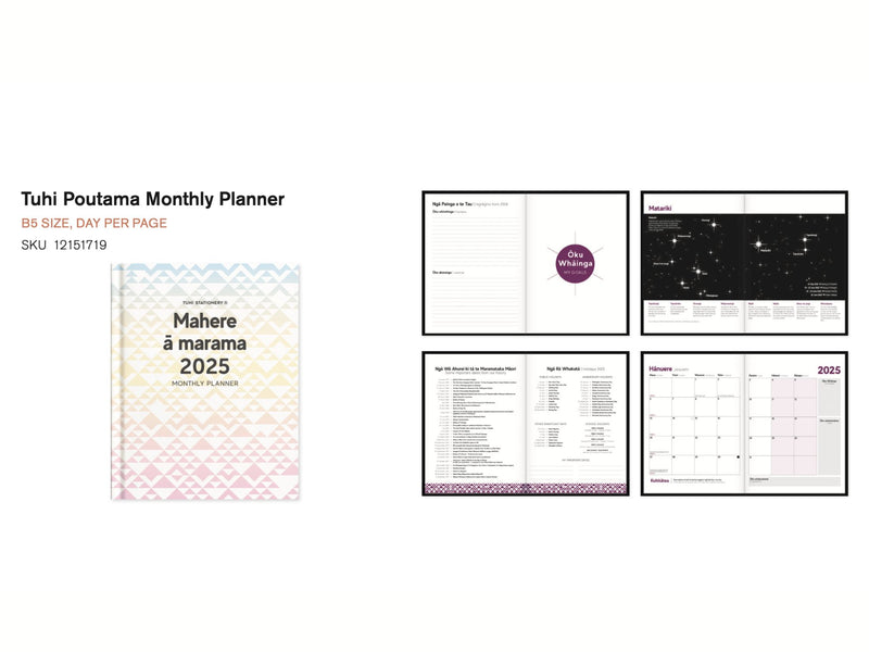 Tuhi 2025 Planner - DAILY Poutama PREORDER