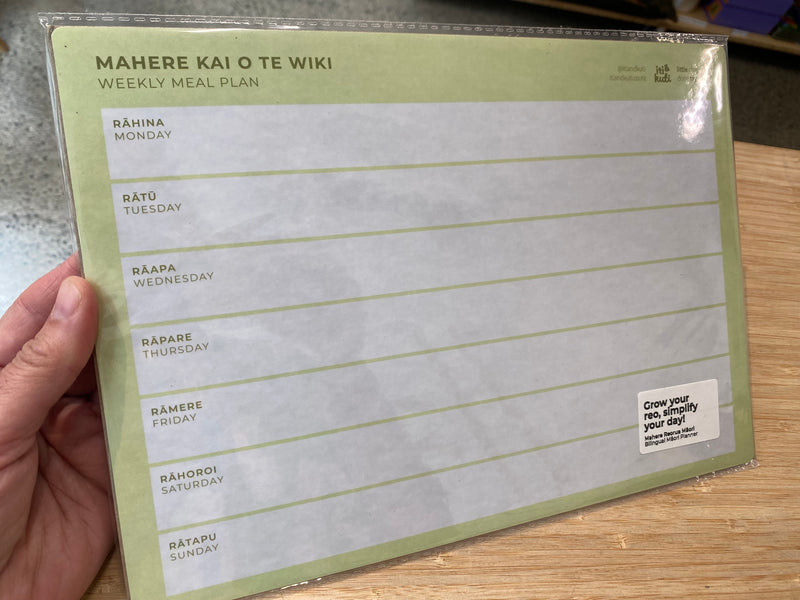 Iti and Kuti Magnetic Wall Planners