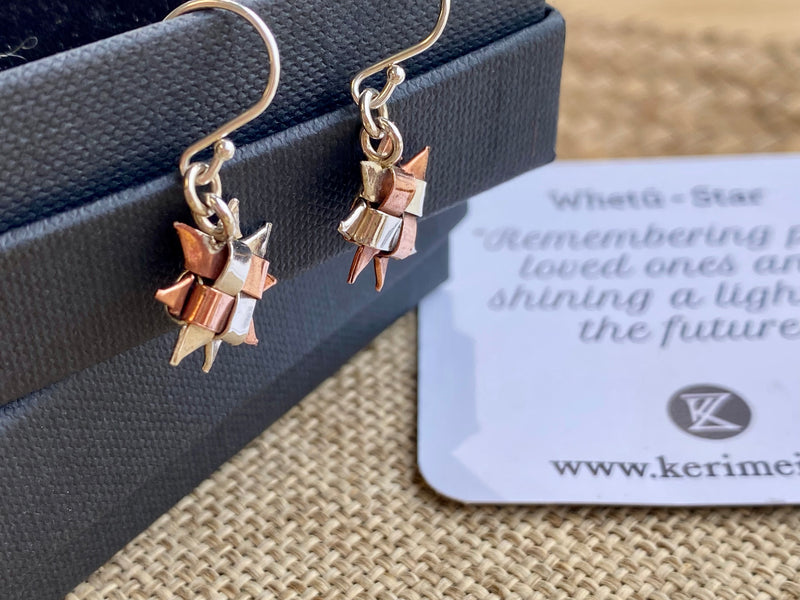 Woven Whetu Star Earrings - silver and copper