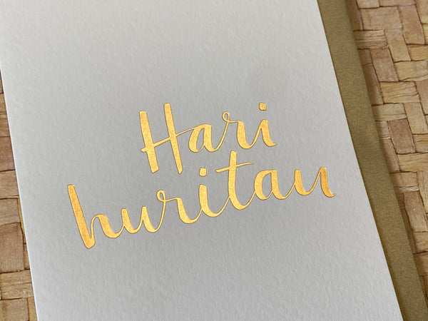 Card - Hari Huritau (Happy Birthday)