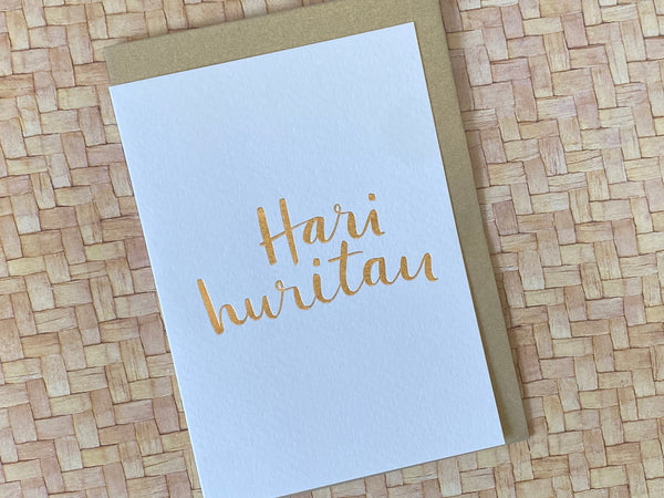 Card - Hari Huritau (Happy Birthday)