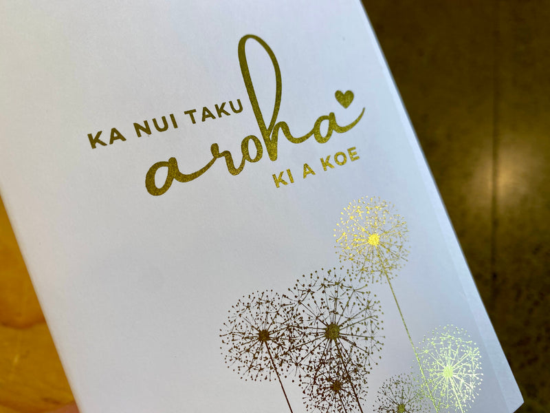 Card - Ka Nui Taku Aroha Gold Foil