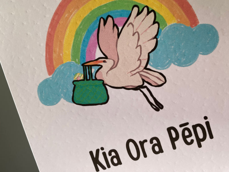 Card - Kia Ora Pēpi