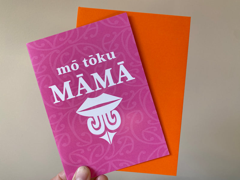 Card - Mō Tōku Māmā